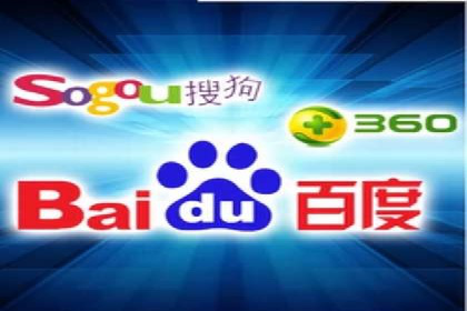 SEM竞价入门，案例教学助力成长